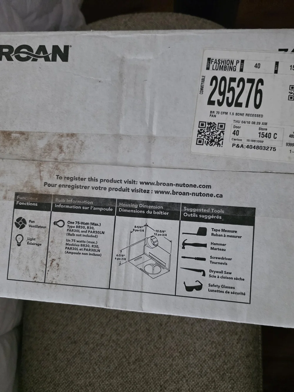 744 White Recessed Bath Fan with Light New In Sealed Box